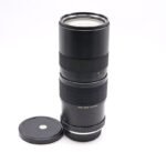 Sun Zoom Lens 85-210mm F3.8 - Imagen 4