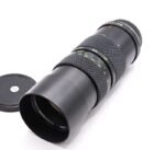 Sun Zoom Lens 85-210mm F3.8 - Imagen 5