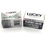 Película 35mm LUCKY SHD400
