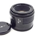 Maxxum AF 50mm F1.7 - Imagen 3