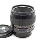 MC Macro Minolta Celtic 50mm F3.5 + Adaptador - Imagen 3
