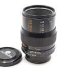 MC Macro Minolta Celtic 50mm F3.5 + Adaptador - Imagen 4