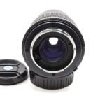 MD Minolta Celtic 135mm F3.5 - Imagen 2