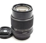 MD Minolta Celtic 135mm F3.5 - Imagen 4