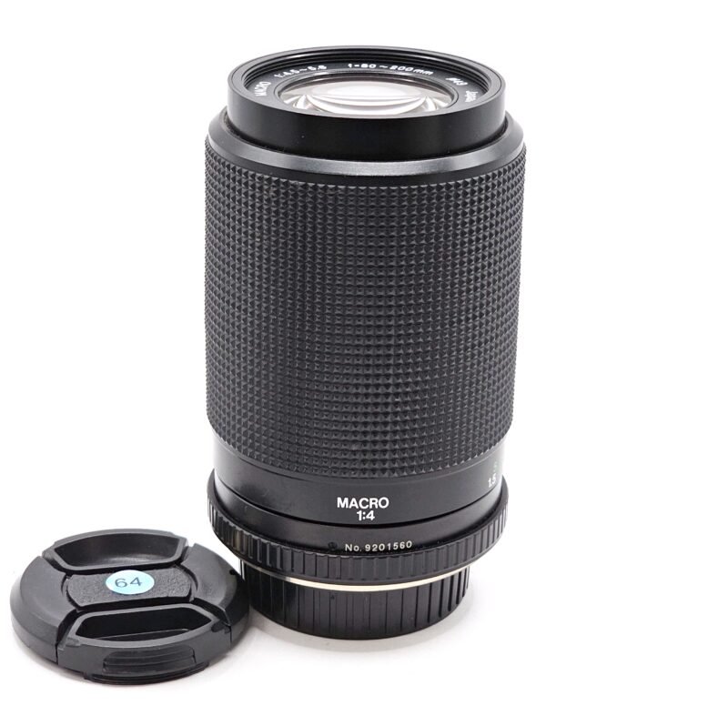 20250825_222508 Kalimar MC Auto Zoom 80-200 F4.5-5.6 - Imagen 4