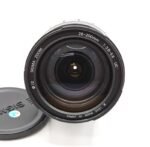 Sigma Zoom 28-200mm F3.8-5.6 UC - Imagen 3