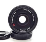 Tokina SD 70-210mm F4-5.6 - Imagen 2