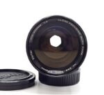 Vivitar Close Focusing Auto Zoom 100-200 F4 - Imagen 2