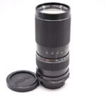 Vivitar Close Focusing Auto Zoom 100-200 F4