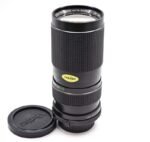 Vivitar Close Focusing Auto Zoom 100-200 F4 - Imagen 4