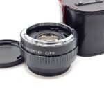 Sakar 2X Teleconverter - Imagen 2