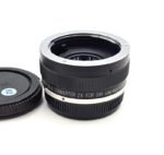 Cambron Multicoated Auto Teleconverter 2X - Imagen 2