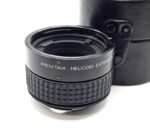 Tubo de Extensión Pentax 645