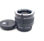 Vivitar MC 70-150mm 2X Match - Imagen 2