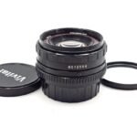 Promaster 50mm F1.7 - Imagen 2