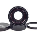 Promaster 50mm F1.7 - Imagen 3