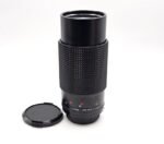 Albinar ADG 80-200mm F3.9 MC - Imagen 4