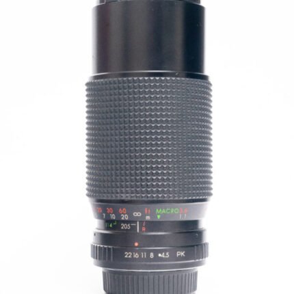 albinar 80 205mm f4.5