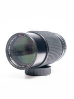 albinar 80 205mm f4.5