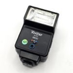 Vivitar Auto 2600