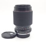 Tokina SD 70-210mm F4 - Imagen 3