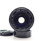 Sigma Zoom B-II 60-200mm F4-5.6