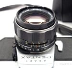 Spotmatic SP II lente Super-Takumar 50mm F1.4 - Imagen 4