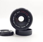 Albinar ADG MC Auto Zoom 80-200mm F4.5-5.6