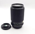 Albinar ADG MC Auto Zoom 80-200mm F4.5-5.6 - Imagen 3