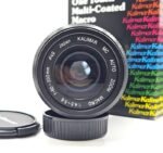 Kalimar MC Auto Zoom Macro 80-200mm F4.5-5.6