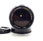 Rokinon AF Zoom Macro 75-200mm F4.5