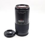 Rokinon AF Zoom Macro 75-200mm F4.5 - Imagen 4