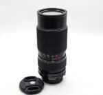 Deitz MC Auto 80-200mm F4.5 - Imagen 3