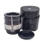 Kenko Teleplus 3X - Imagen 4