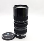 Soligor Auto Zoom 70-150mm F3.5 - Imagen 4