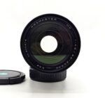 Promaster MC 80-205mm F4.5