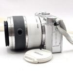 Nikon J5, lente Nikkor 1 30-110, 20.8 mpx - Imagen 6