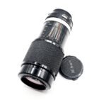 Nikkor 80-200 F4.5 - Imagen 5