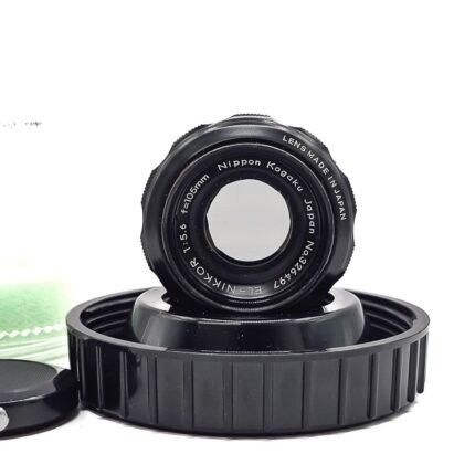 EL-Nikkor 105mm F5.6 (Ampliadora)