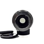 Tamron 75-250mm F3.8 Adaptall - Imagen 2