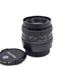 Wolfpro MC Auto macro 28mm F2.8 - Imagen 4