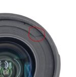 Tokina ATX-Pro 12-24mm F4 DX (No motorizado) Detalle !! - Imagen 7