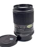 Minolta Celtic 135mm F3.5 - Imagen 5