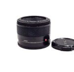 Minolta Maxxum 50mm F1.7 - Imagen 6